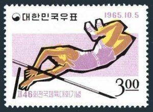 Korea South 484,MNH.Michel 507. National Athletic Meet,1965.Pole vault.