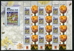 ISRAEL 2006 MARLEN SET OF TWO FLOWER PERSONALIZED SHEETS MINT NEVER HINGED