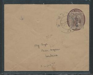 BURMA JAPANESE OCCUPATION COVER (P2801B) MALAYA PERAK USED SHAN STATES COVER 3