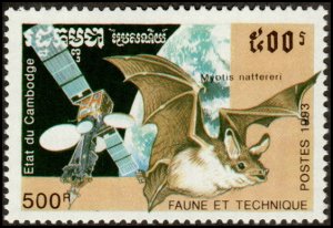 Cambodia 1262 - Mint-NH - 500r Natterer's Bat / Satellite  (1993) (cv $2...