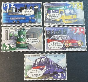 HONG KONG # 844-848--MINT/NEVER HINGED---COMPLETE SET---1999