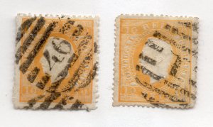 Portugal - Sc# 35 & 35c Used / Perf 12 1/2 & Perf 14 1/2/ Signed -  Lot 1122019