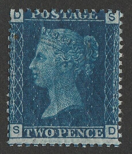 GREAT BRITAIN 1858 QV 2d deep blue, plate 15, fresh MNH **. SG cat £1050.