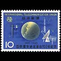 JAPAN 1965 - Scott# 840 ITU Set of 1 NH