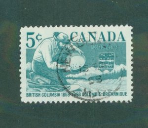 CANADA 377 USED BIN $0.50