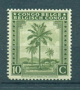 Belgian Congo sc# 188 mh cat value $.25