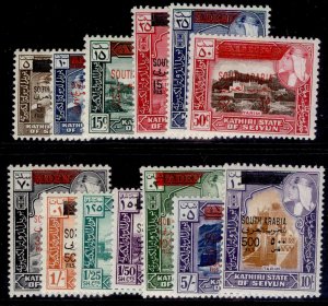 SOUTH ARABIAN FED - Kathiri QEII SG42-54, 1966 complete set, VLH MINT. Cat £55.