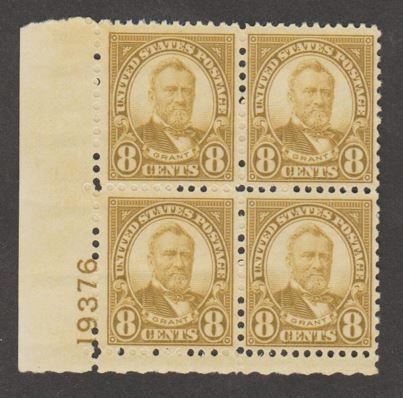 U.S. Scott Scott #640 Grant Stamp - Mint NH Plate Block