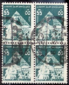 Egypt 1972 SC# 900 block Used E186