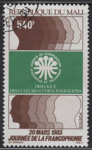 Mali #523 (1985), CTO single, cat. $1.75