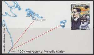 SOLOMON ISLANDS SGMS1016 2002 CENTENARY OF METHODIST MISSION MNH