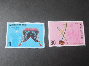 Korea 1974 Sc 889,890 MNH