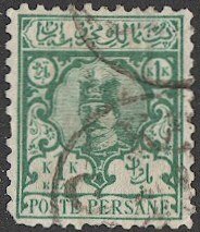 IRAN Persia 1891 Sc 87  1k Used, VF, Shah Qajar