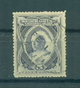 Niger Coast Protectorate sc# 47 (2) used cat value $6.00