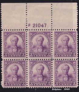 BOBPLATES #725 Webster Full Top Plate Block F21047 F-VF MNH SCV=$20