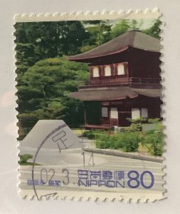 Japan  2002 Scott 2764b used - 80y,  World Heritage,  Jishoji Temple