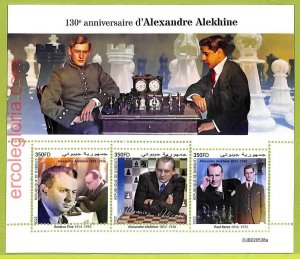 B0275 - DJIBOUTI - MISPERF ERROR Stamp Sheet - 2022 - CHESS, Alexander Alekhine-