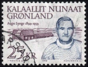 Greenland - Scott 232 - Used