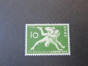 Japan 1954 Sc 599 set MH