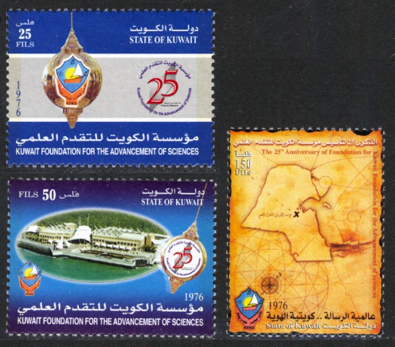 Kuwait 2002 Scott #1552-1554 Mint Never Hinged