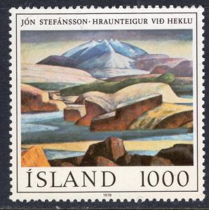 Iceland 511 Painting MNH VF