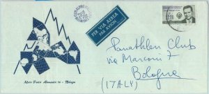 84296 - MEXICO - POSTAL HISTORY -  COVER to ITALY 1963 - CLIMBING Mountaineering