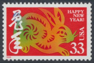  USA Sc# 3272  Used  Year of Rabbit 1999  see details  / scans