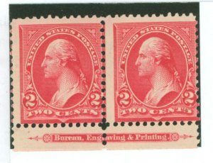 United States #279B Mint (NH) Multiple