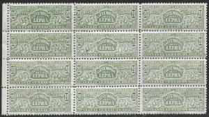 Colombia 1904 Tobacco Revenue 20c Green Cigarettes Forbin #5 BLOCK of 12 F/VF-NH-