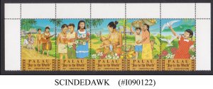 PALAU - 1986 CHRISTMAS - SE-TENANT 5V STRIP - MINT NH