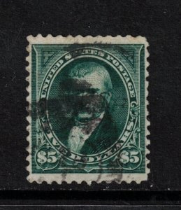 USA #263 Used Fine - Very Fine Unwatermarked Scarce Stamp