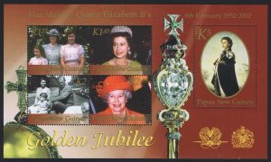 Papua New Guinea MNH S/S 1023 Golden Jubilee QE II 2002