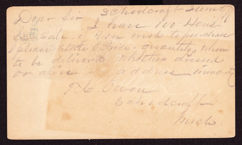 UX5, Used, Schoolcraft, MI, Blue CDS, Fancy Geometric Cancel, Chickens for Sale