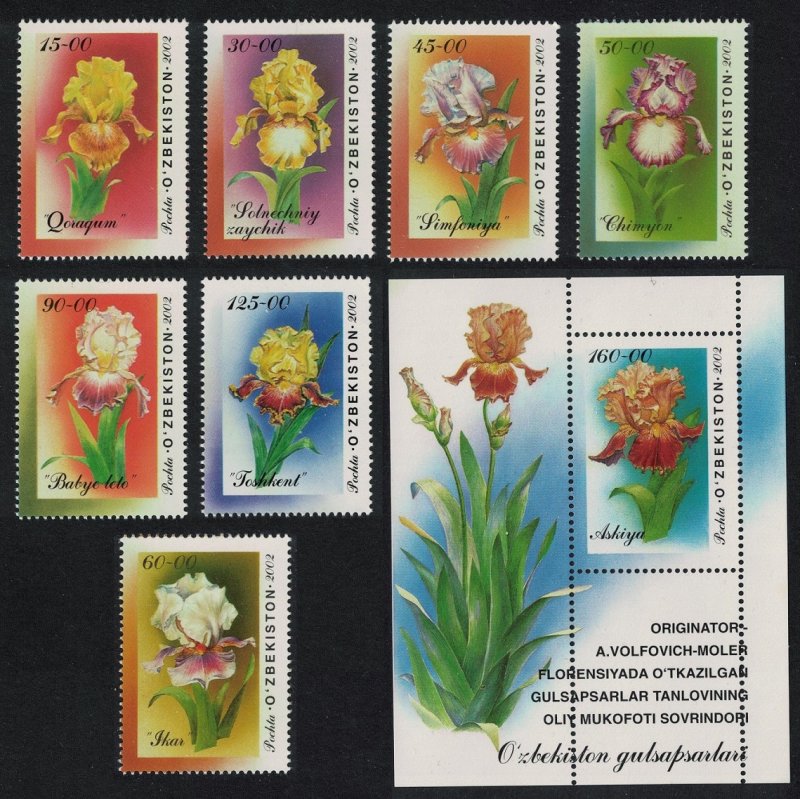 Uzbekistan Irises Flowers 7v+MS 2002 MNH SG#435-MS442