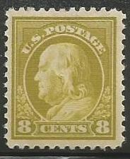 U.S. Scott #508 Washington Franklin Stamp - Mint Single