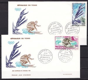 Chad, Scott cat. C40-C41. Grenoble W. Olympics. First day cover. ^