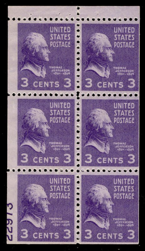 US #807a BOOKLET PANE with PLATE NUMBER, large 90% plate 22973, mint never hi...