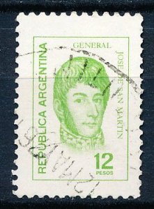 Argentina #1092 Single Used