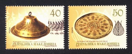 Macedonia Sc# 616-7 MNH Brass Artifacts