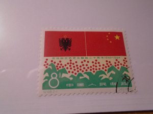 China  People's Republic  #  804   used