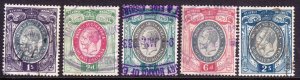 Union of South Africa Revenue stamps,Up to one Pound,FU