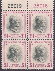 US Scott #832g Mint, VF, NH, PSE (Graded 70)