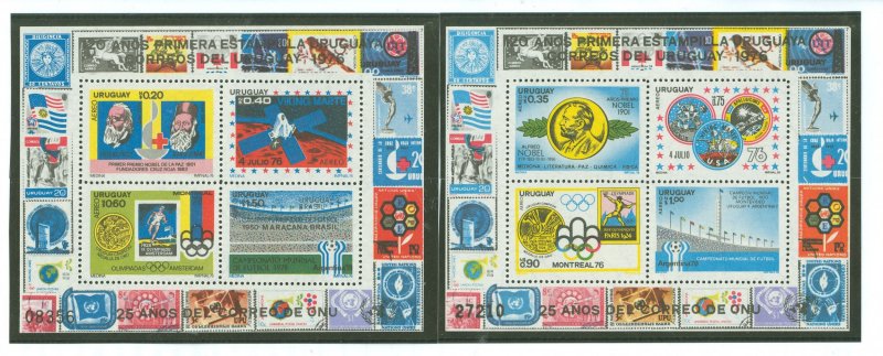 Uruguay #C424-C425 Mint (NH) Single (Complete Set) (Olympics) (Space) (Stamps On Stamps)