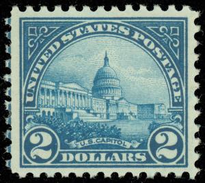 US SCOTT #572 G/L Single, MINT-XF/GEM-NH, US Capitol, Offset Printing, SCV $120!