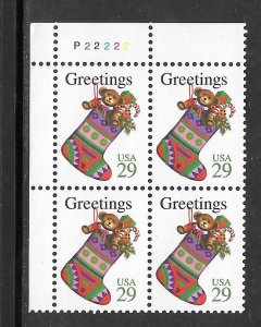 #2872 MNH Plate Block