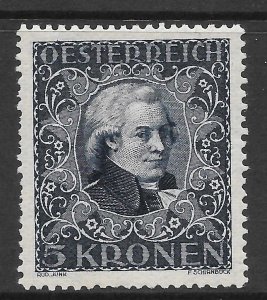 Austria Scott B51 Used - 1922 Mozart - SCV $1.25