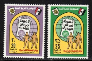 Libya #568-69 ~ Cplt Set of 2 ~ World Health Day ~ Mint, NH  (1975)