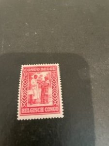 Belgium Congo sc B16 MH