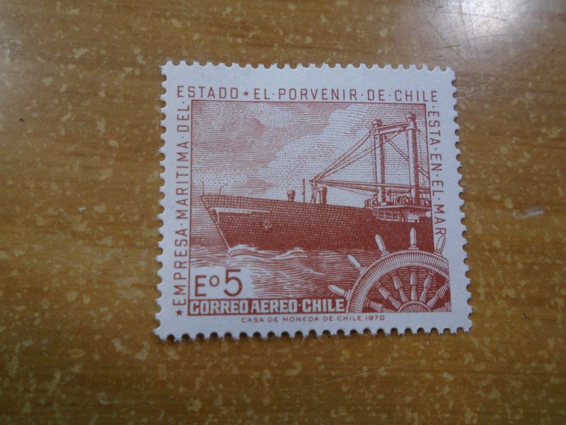 Chile  #  398   MNH