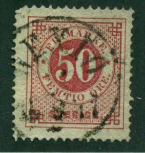 Sweden 1872 #26 U SCV(2024) = $50.00